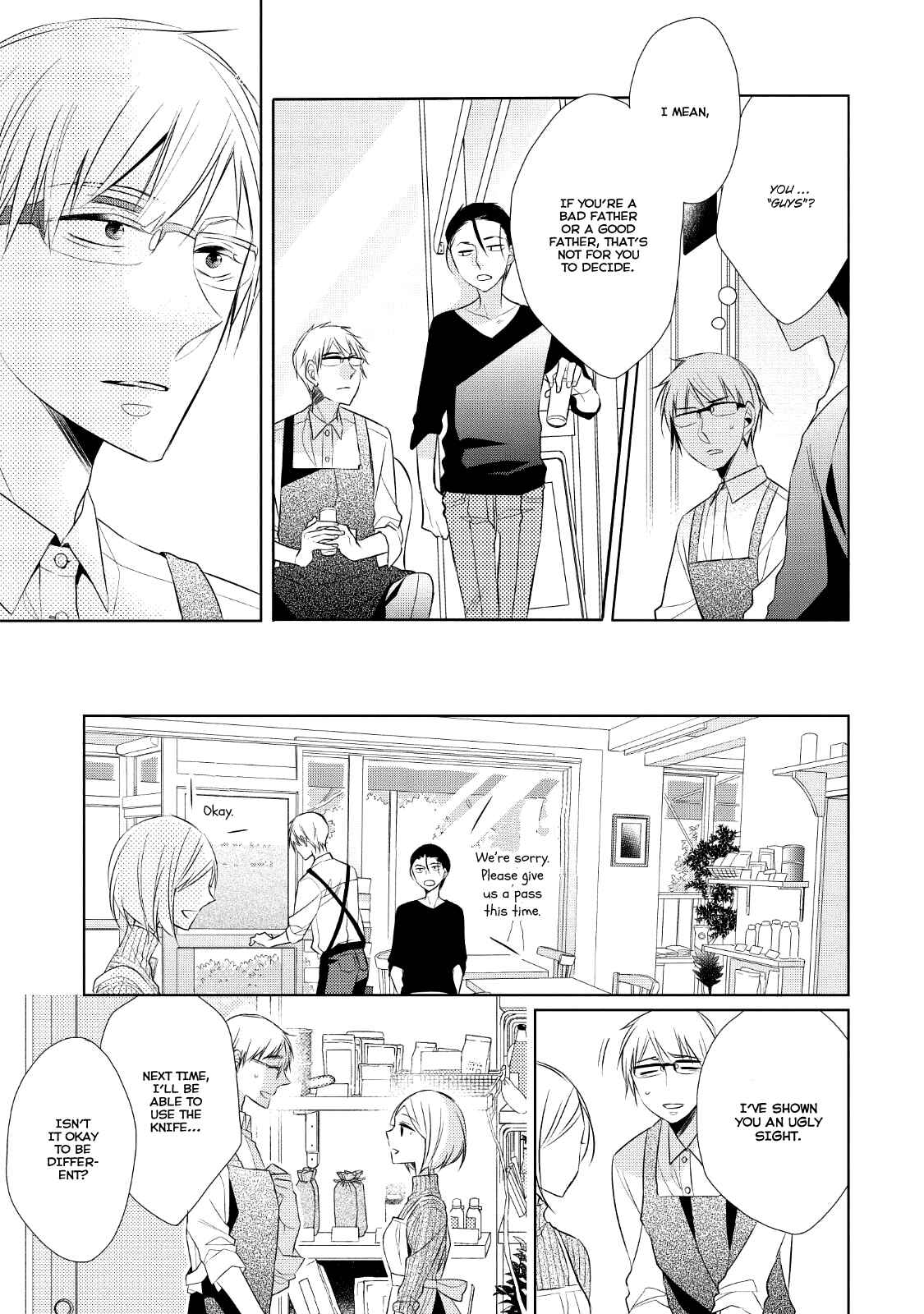 Page 21 Chapter 2 Papa to Oyaji no Uchi Gohan