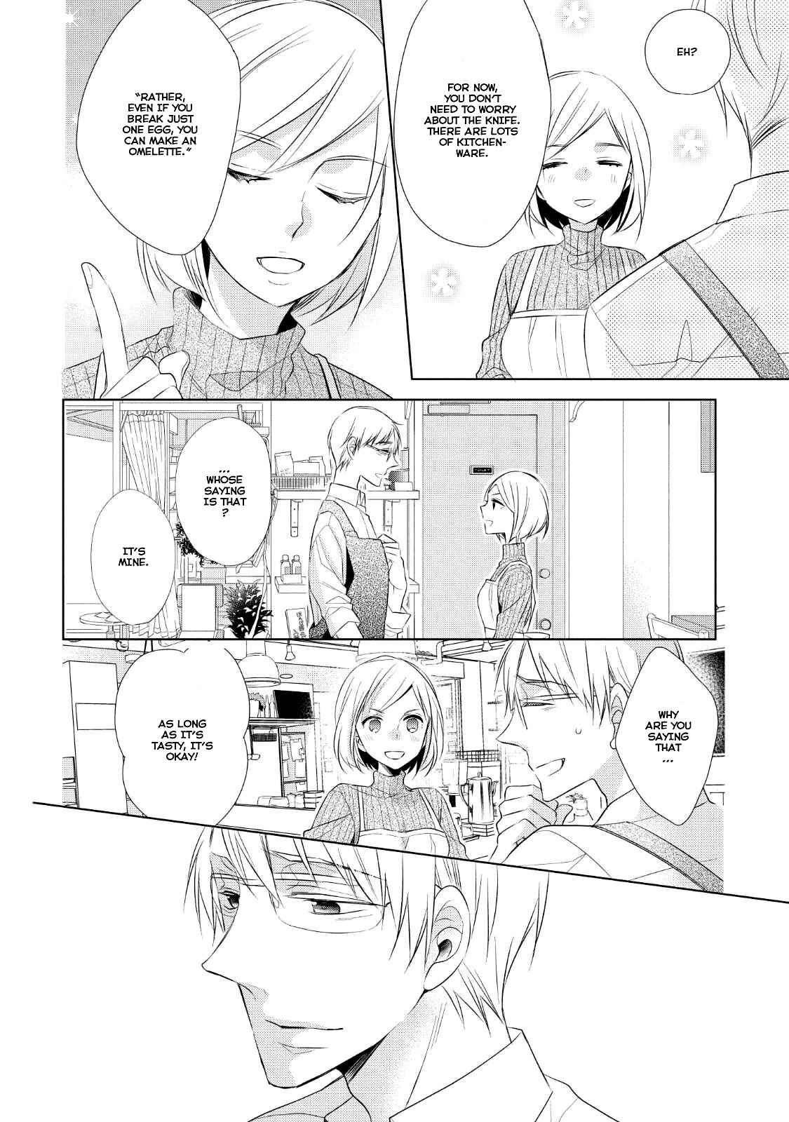 Page 22 Chapter 2 Papa to Oyaji no Uchi Gohan