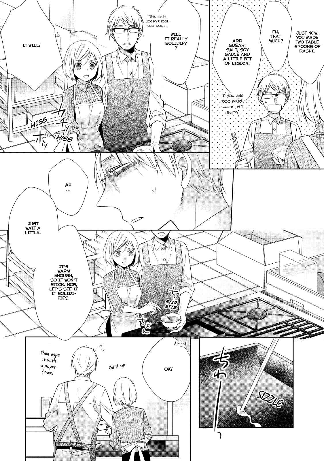 Page 24 Chapter 2 Papa to Oyaji no Uchi Gohan