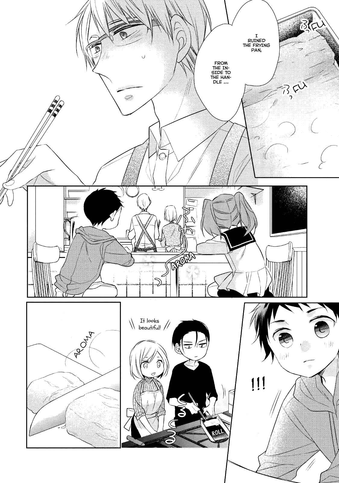 Page 26 Chapter 2 Papa to Oyaji no Uchi Gohan