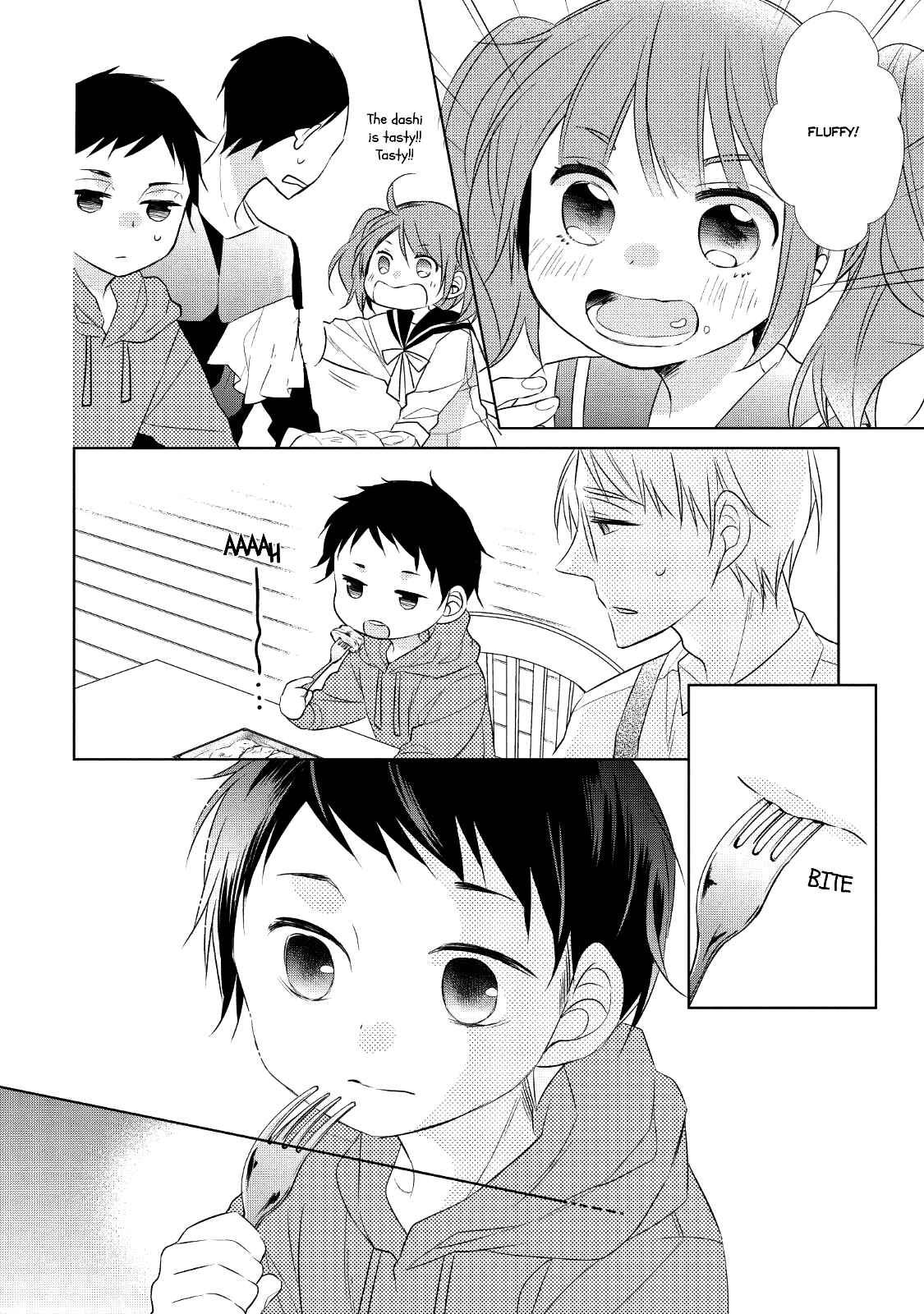 Page 28 Chapter 2 Papa to Oyaji no Uchi Gohan