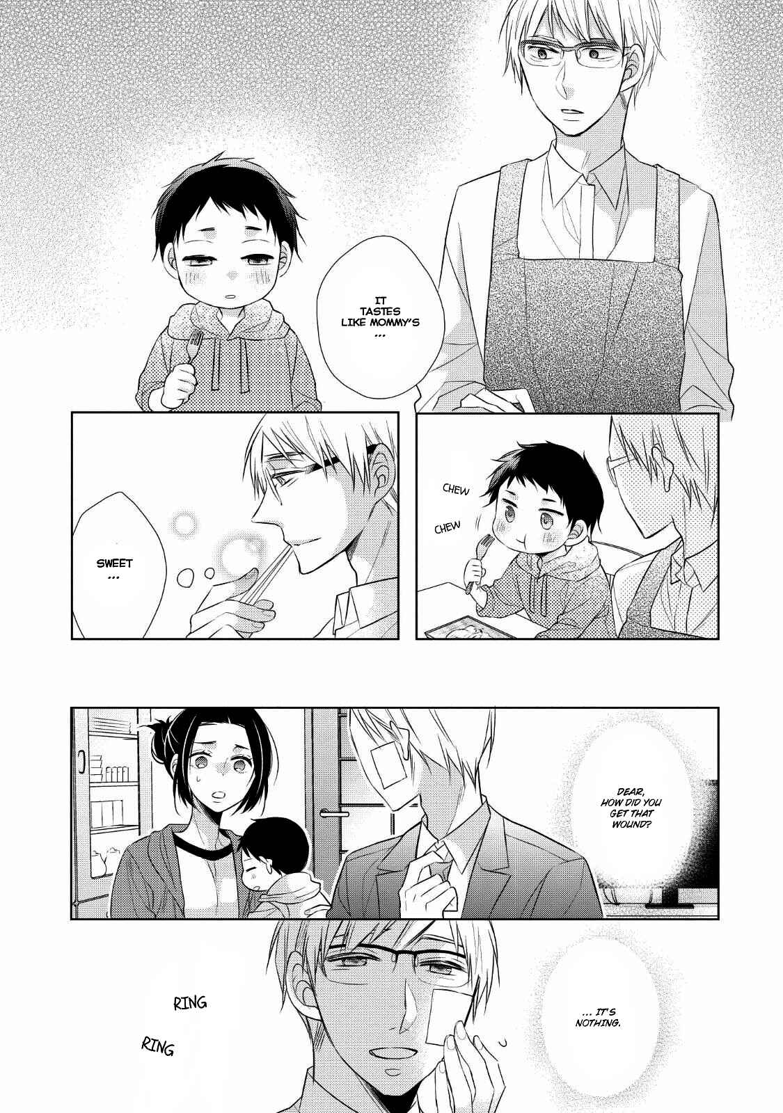 Page 29 Chapter 2 Papa to Oyaji no Uchi Gohan