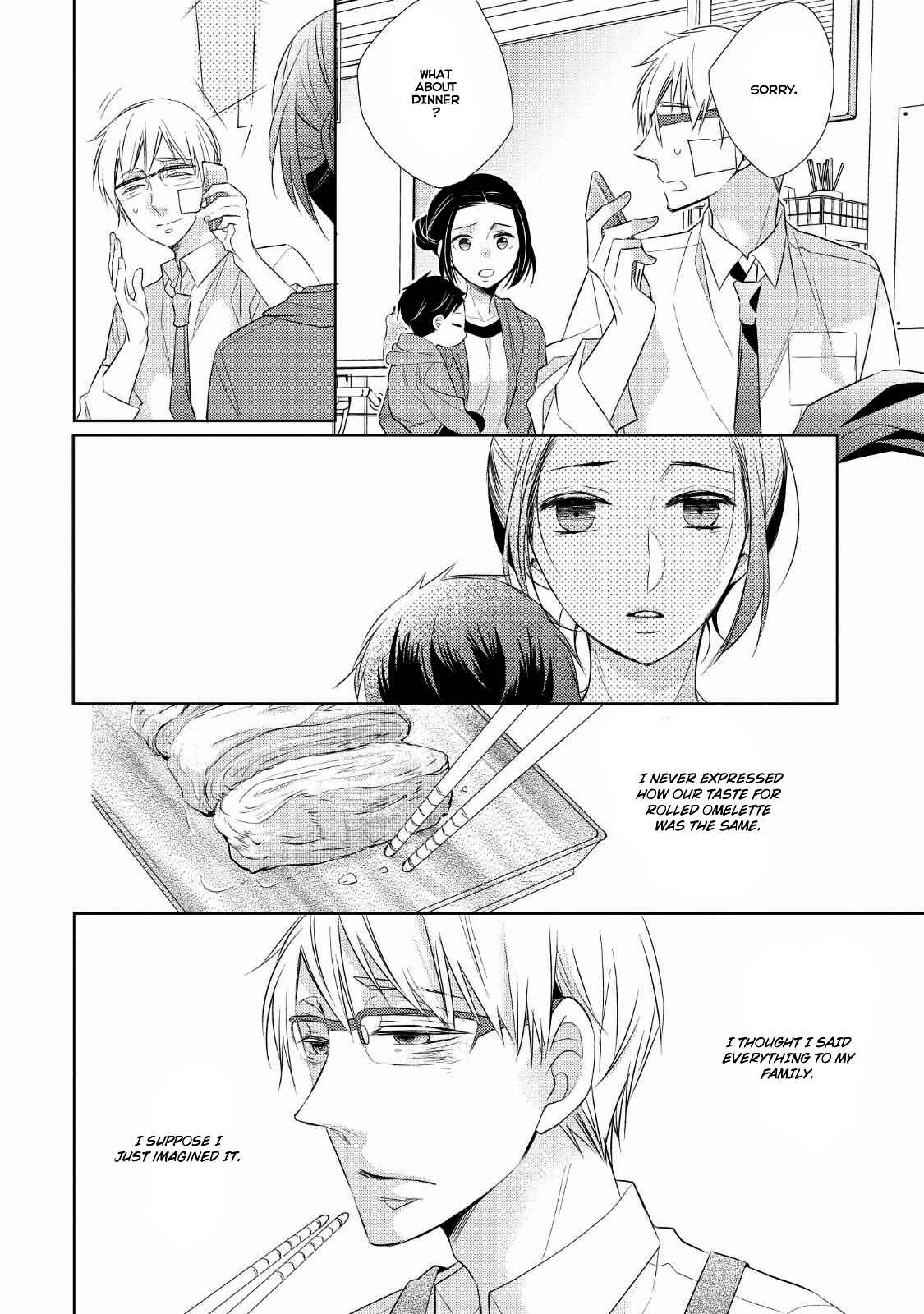 Page 30 Chapter 2 Papa to Oyaji no Uchi Gohan