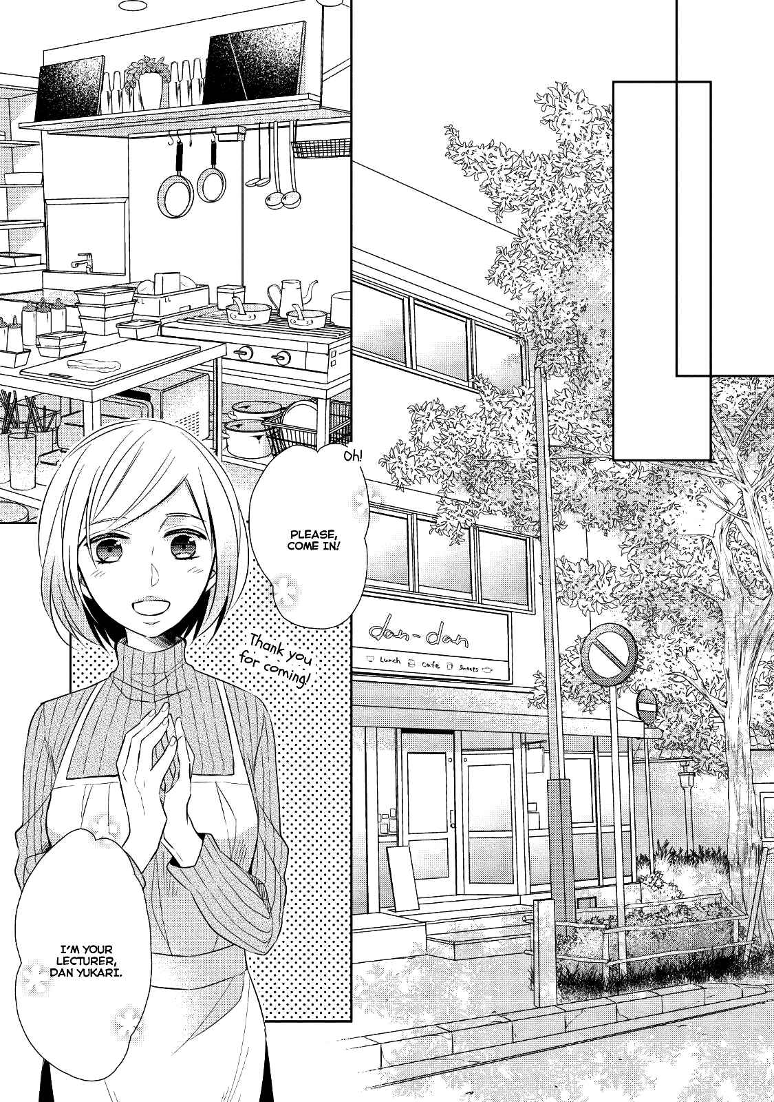 Page 9 Chapter 2 Papa to Oyaji no Uchi Gohan