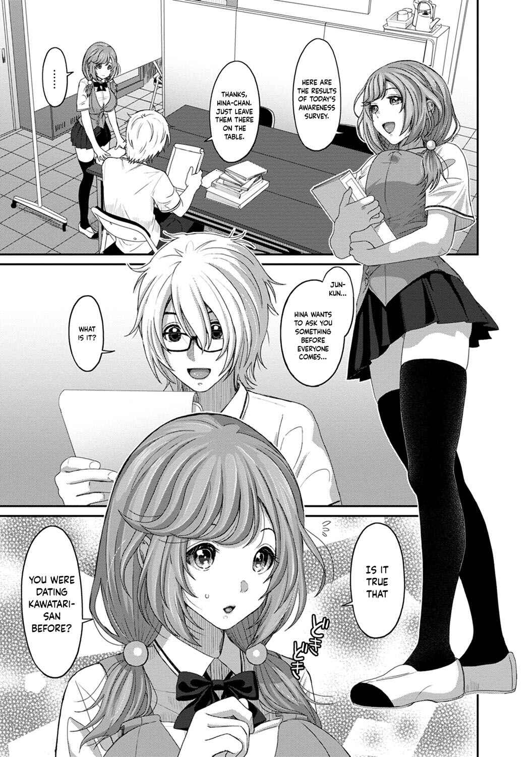Page 1 Chapter 11 Hinamix