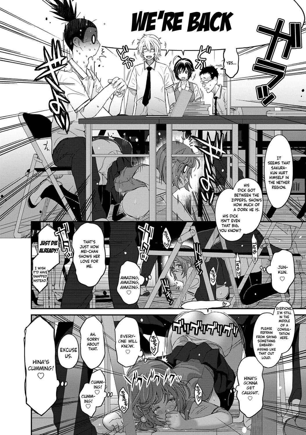 Page 20 Chapter 11 Hinamix