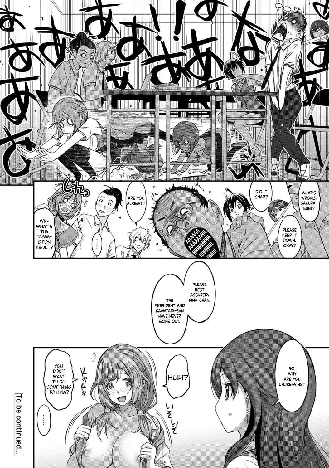 Page 22 Chapter 11 Hinamix