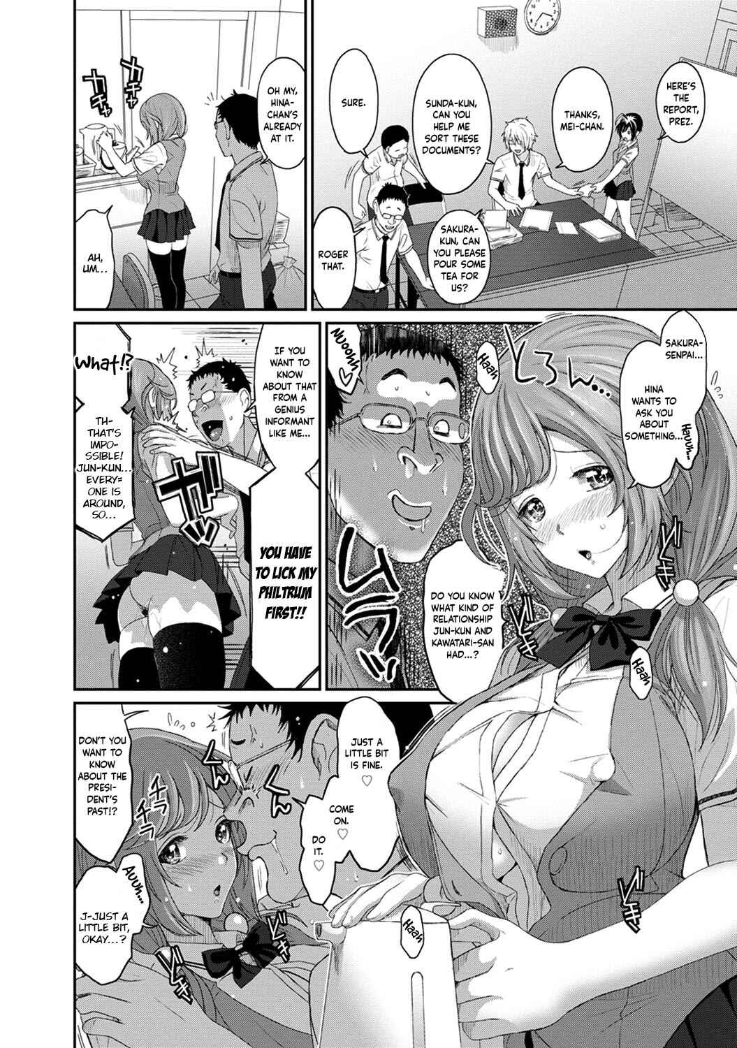 Page 6 Chapter 11 Hinamix