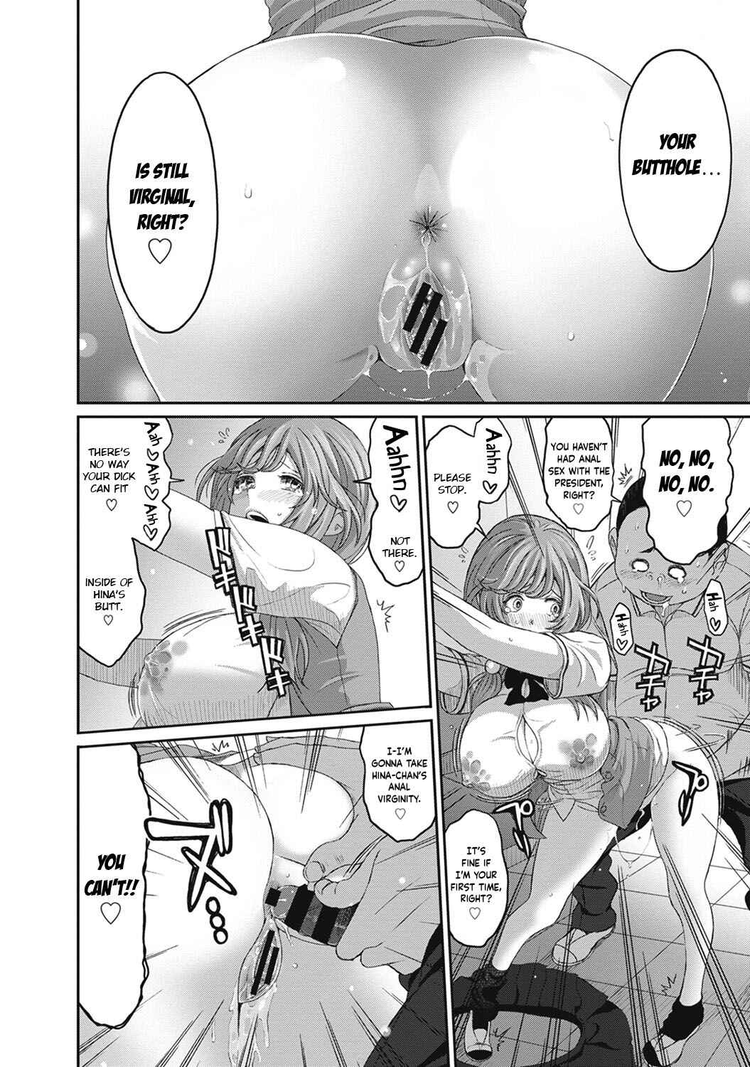 Page 10 Chapter 8 Hinamix