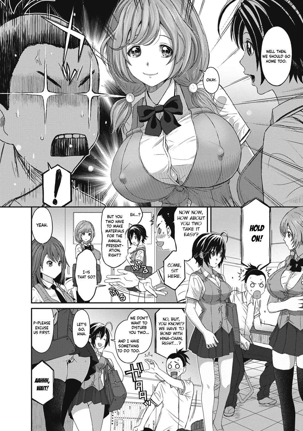 Page 4 Chapter 2 Hinamix