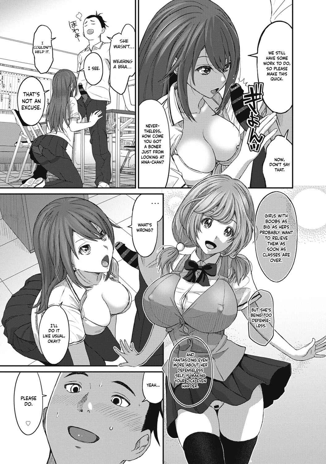 Page 7 Chapter 2 Hinamix