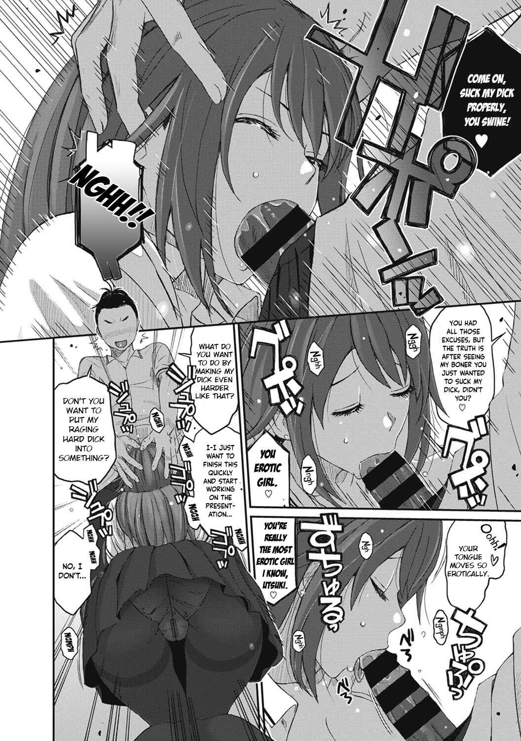 Page 8 Chapter 2 Hinamix