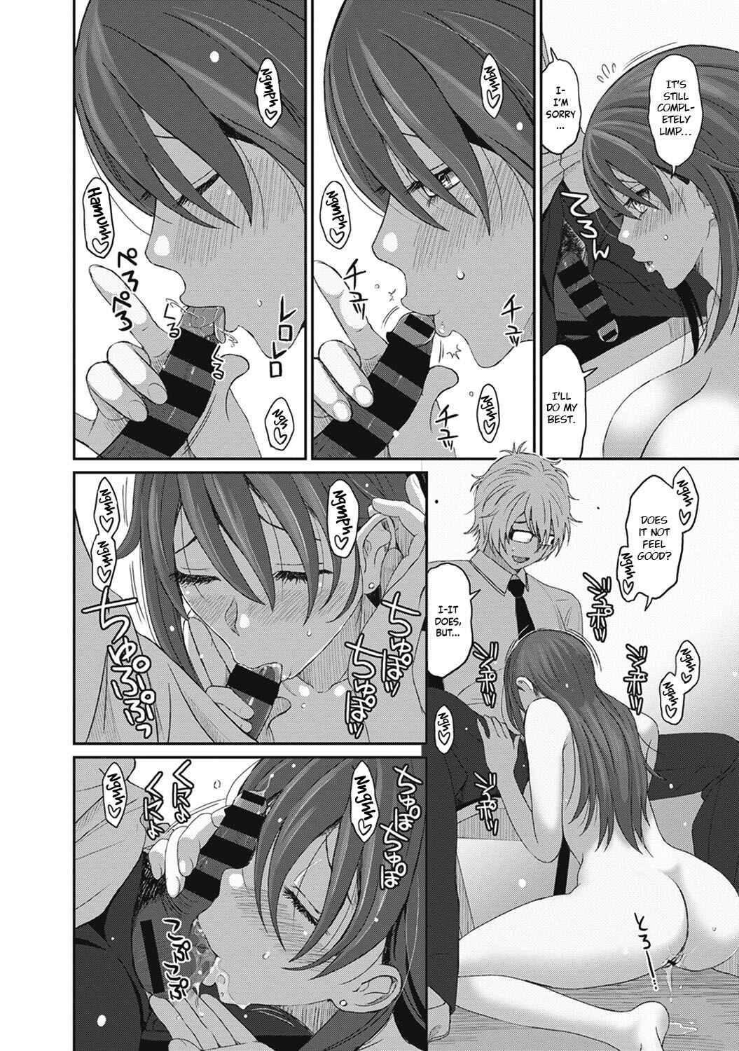 Page 8 Chapter 12 Hinamix