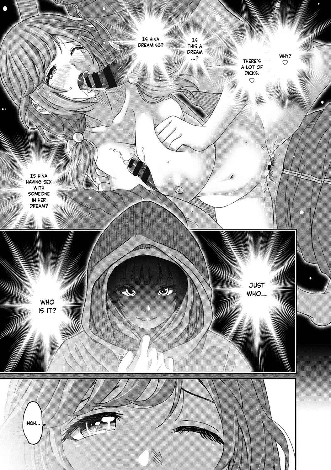 Page 11 Chapter 14 Hinamix