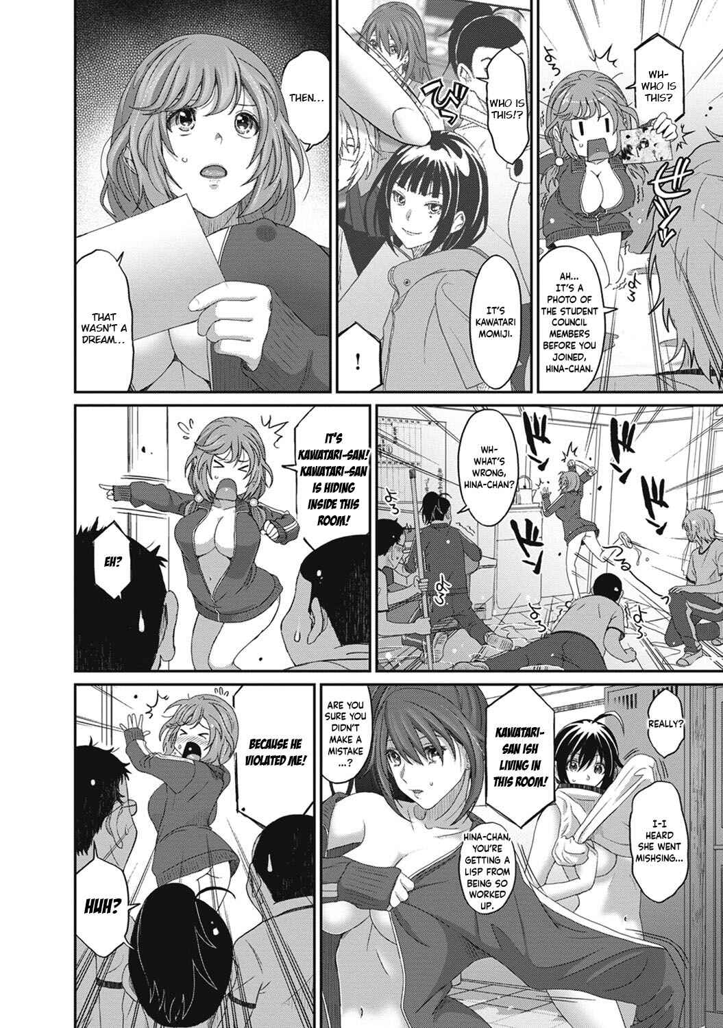 Page 16 Chapter 16 Hinamix