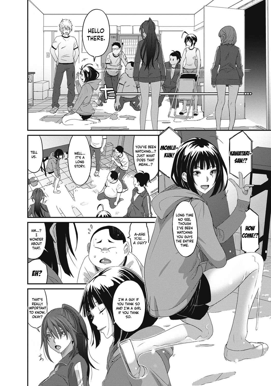 Page 18 Chapter 16 Hinamix