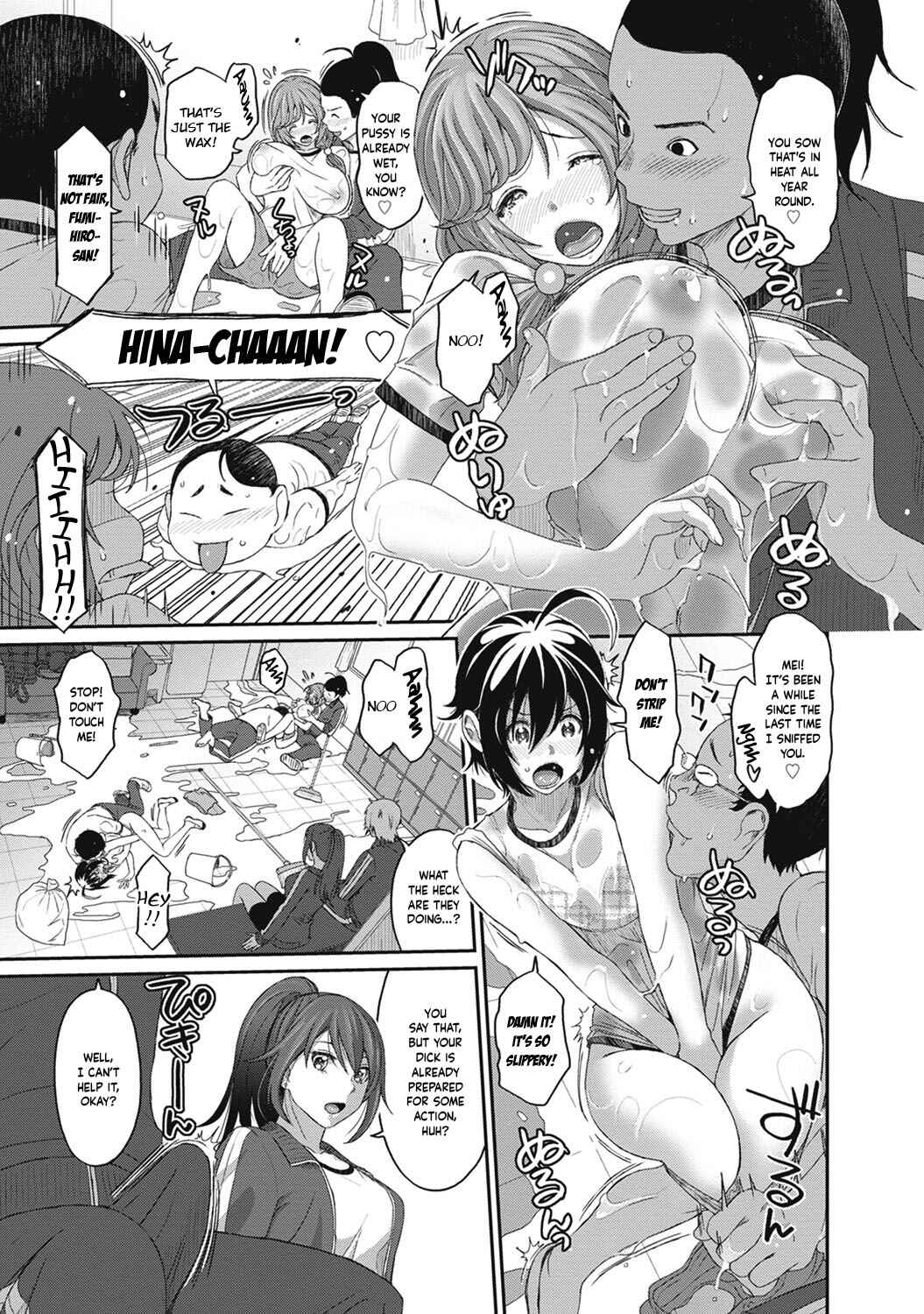 Page 5 Chapter 16 Hinamix