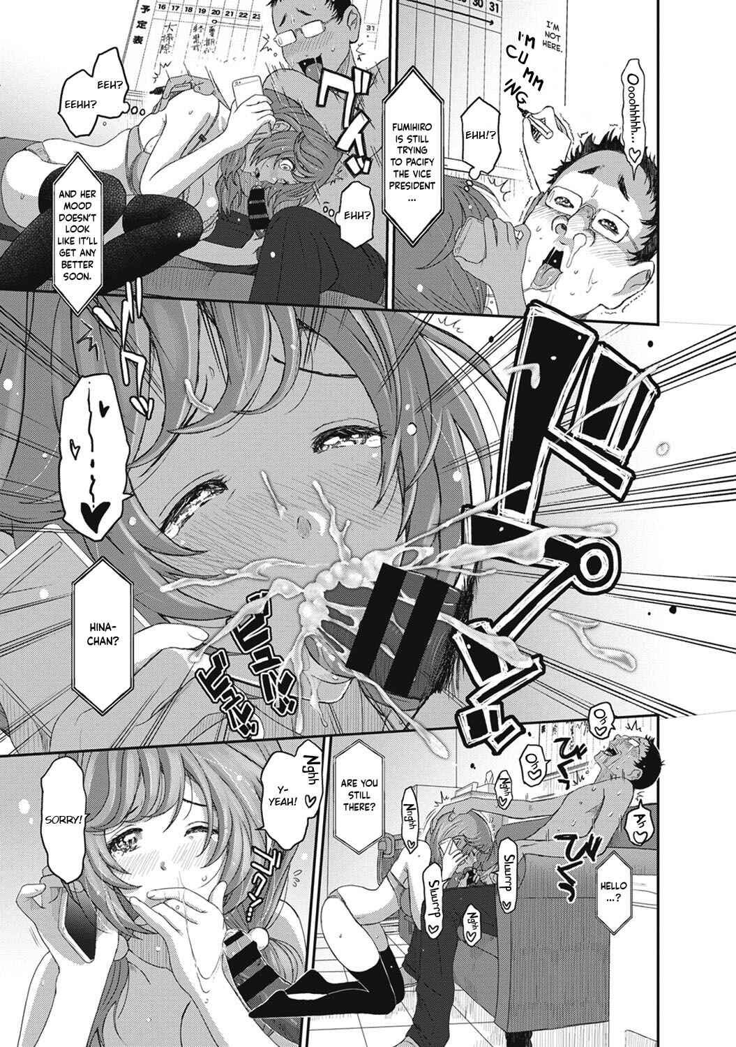 Page 11 Chapter 6 Hinamix