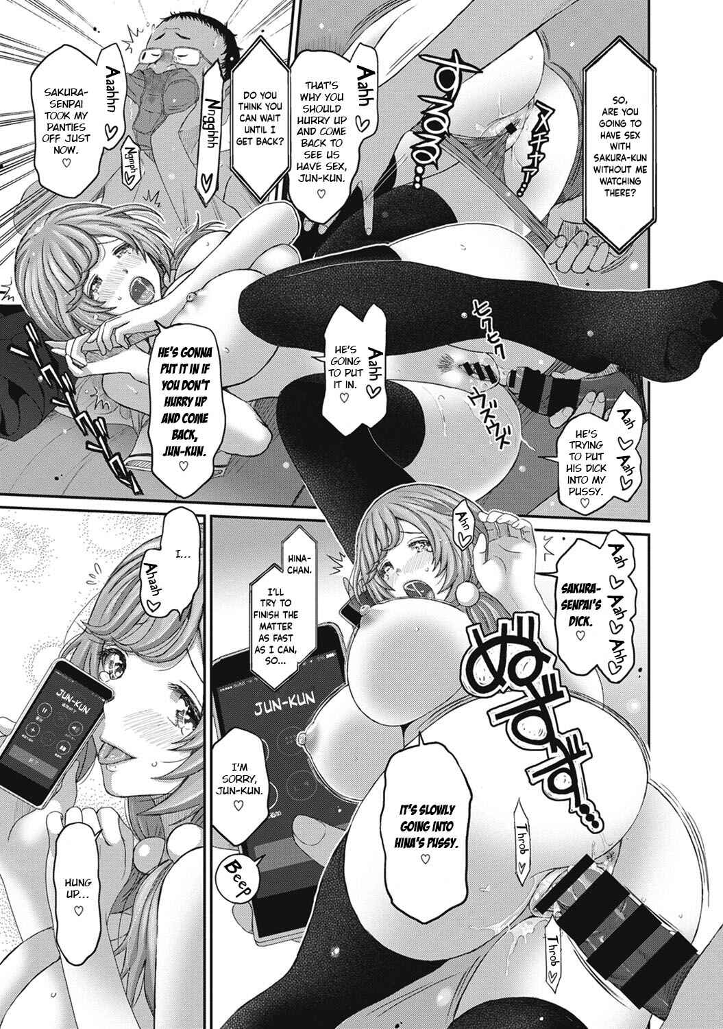 Page 15 Chapter 6 Hinamix
