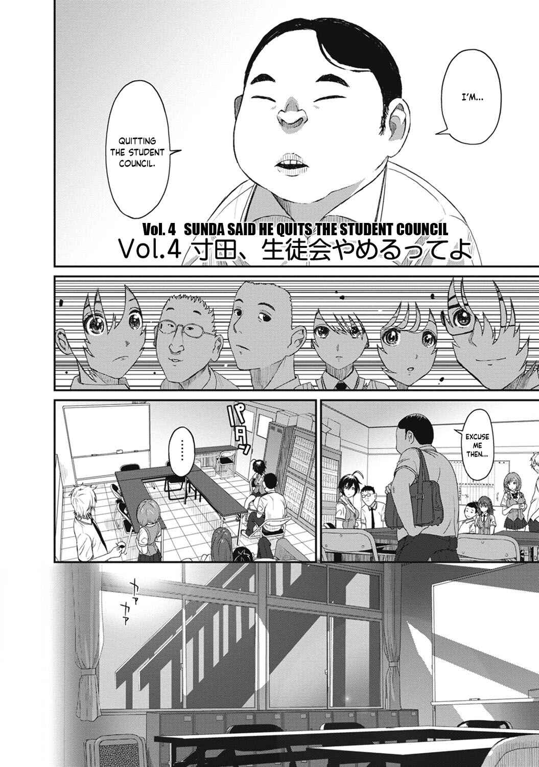 Page 2 Chapter 4 Hinamix