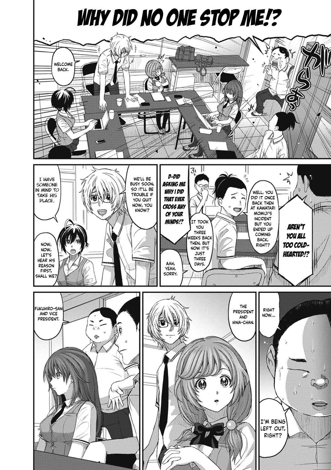 Page 4 Chapter 4 Hinamix