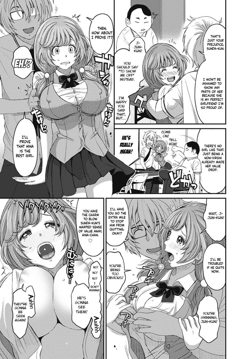 Page 7 Chapter 4 Hinamix