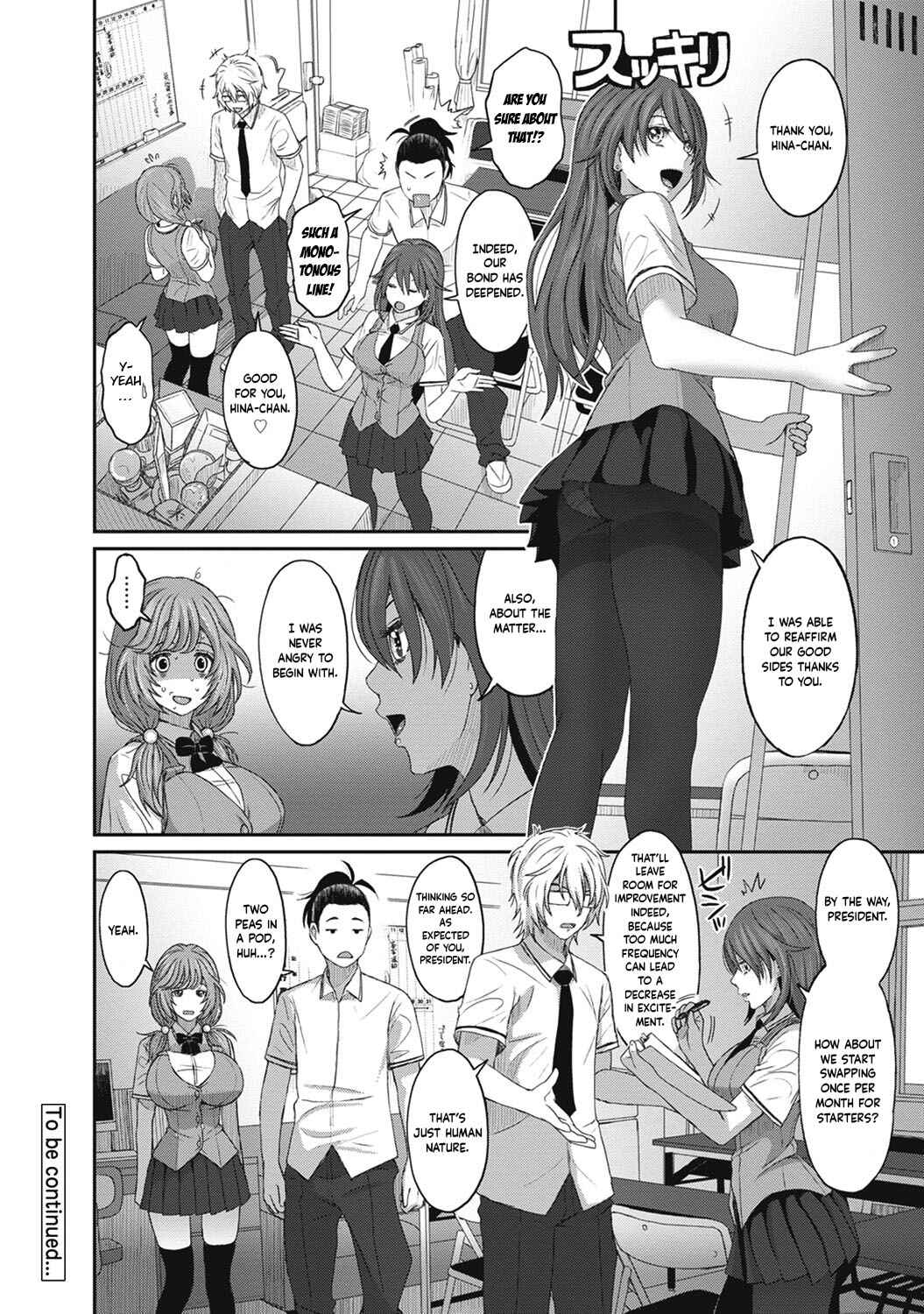 Page 20 Chapter 7 Hinamix