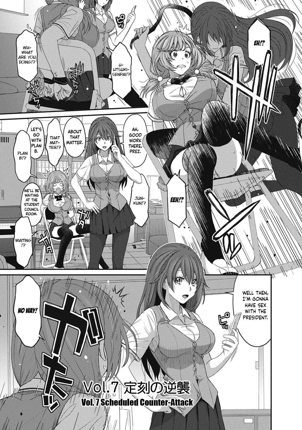 Page 3 Chapter 7 Hinamix