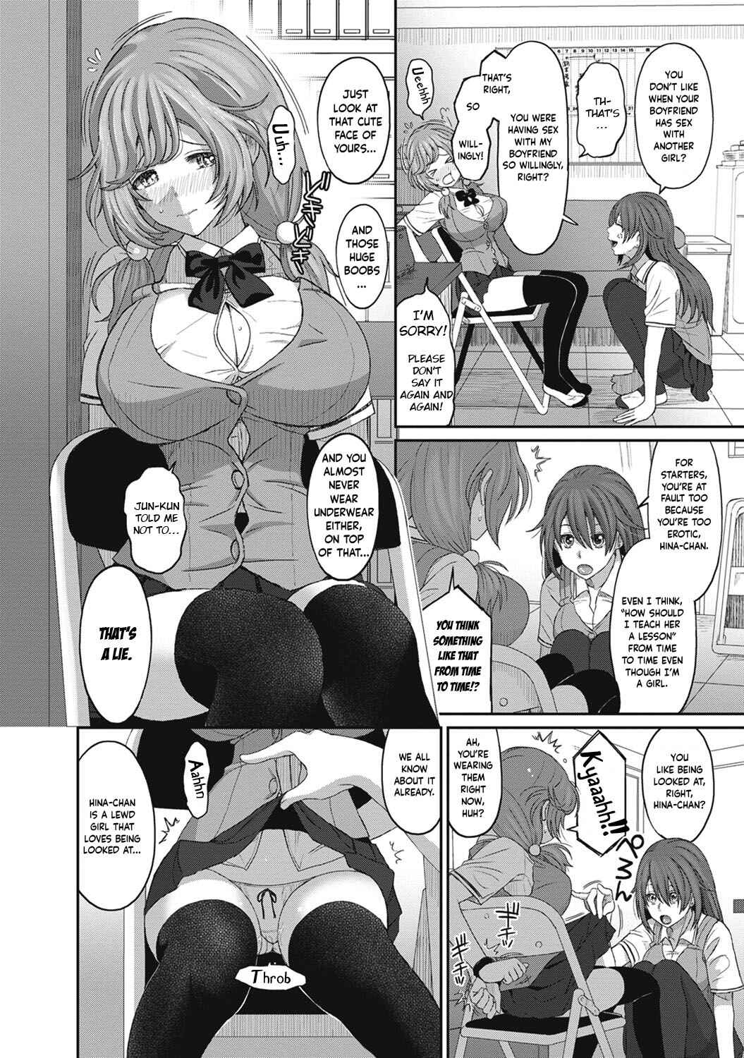 Page 4 Chapter 7 Hinamix