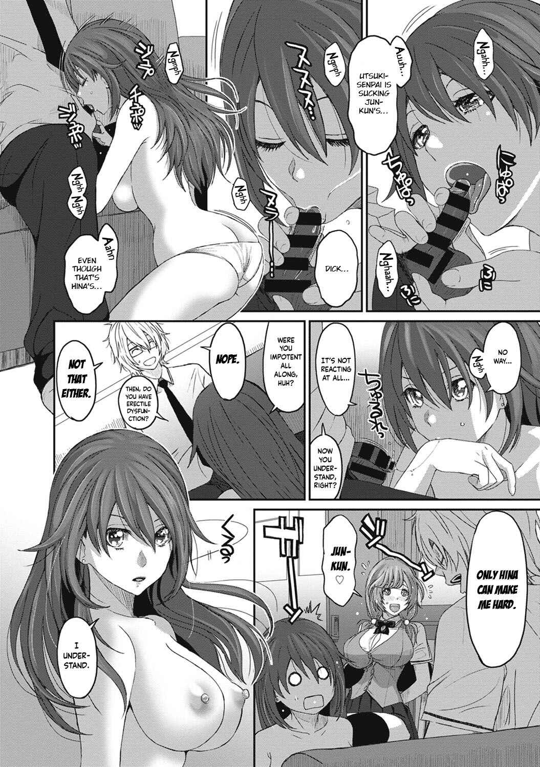 Page 8 Chapter 7 Hinamix