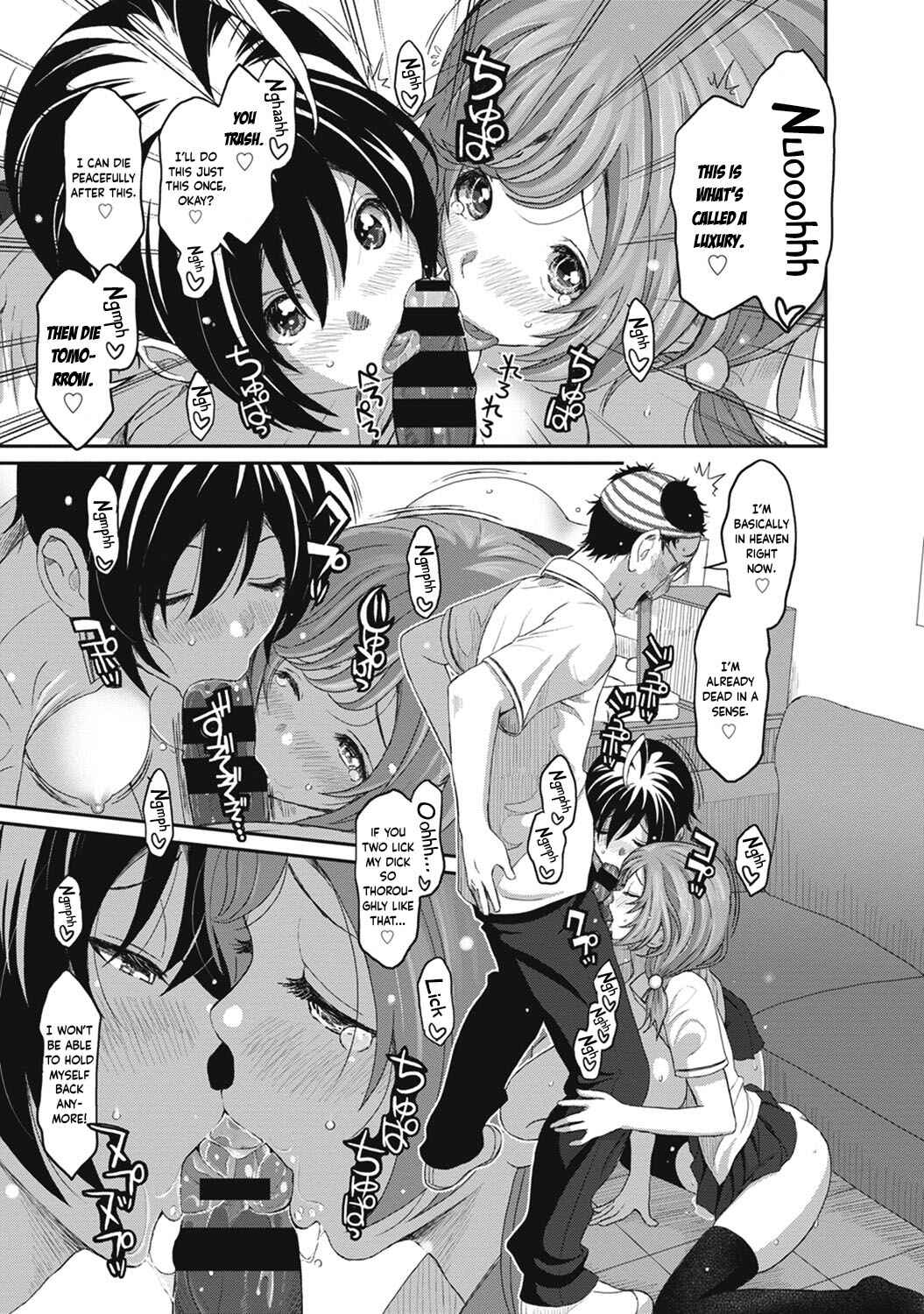 Page 11 Chapter 9 Hinamix
