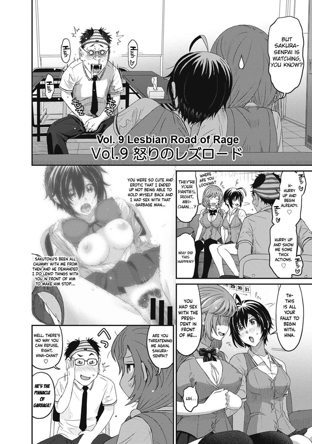 Page 2 Chapter 9 Hinamix