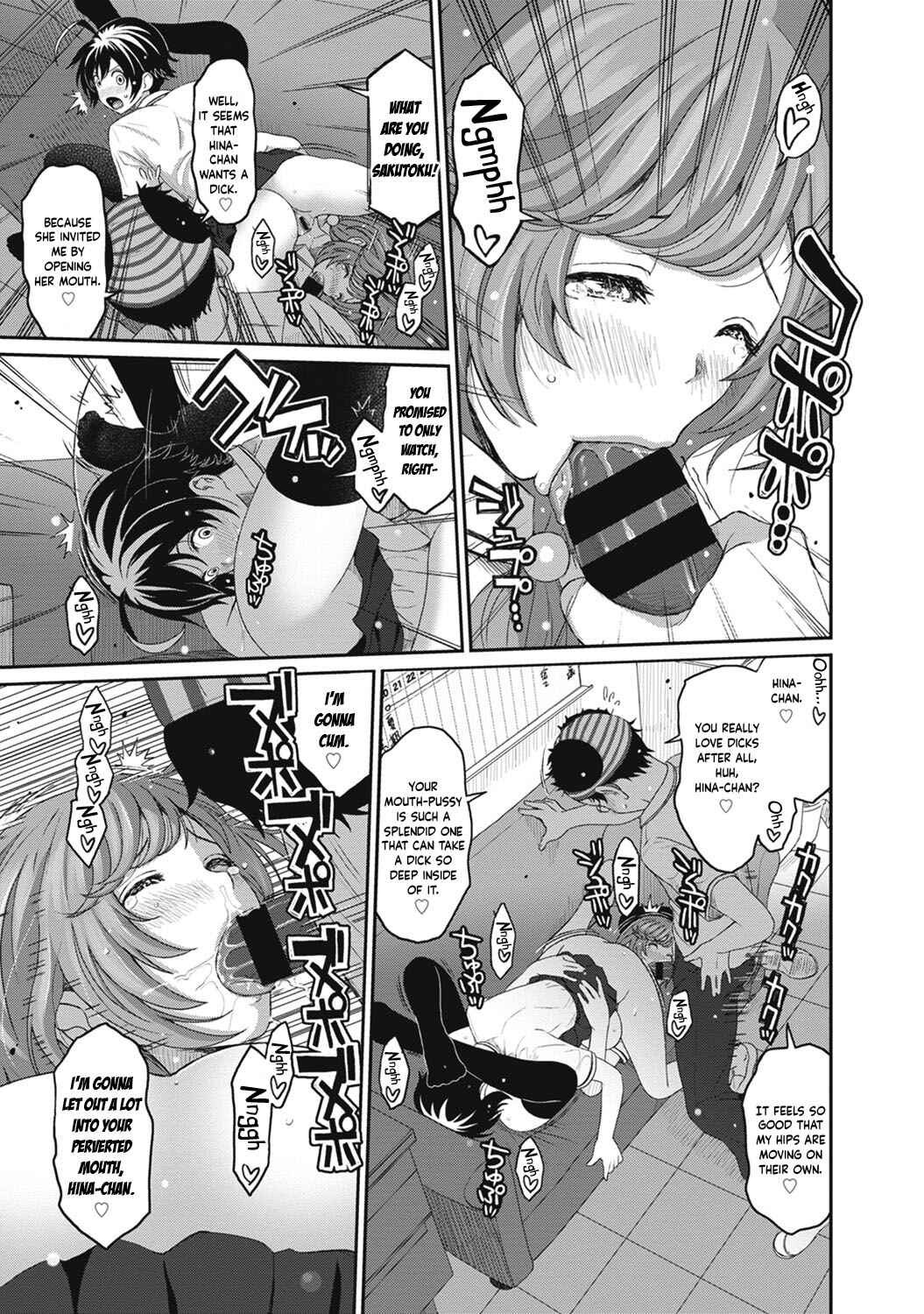 Page 9 Chapter 9 Hinamix