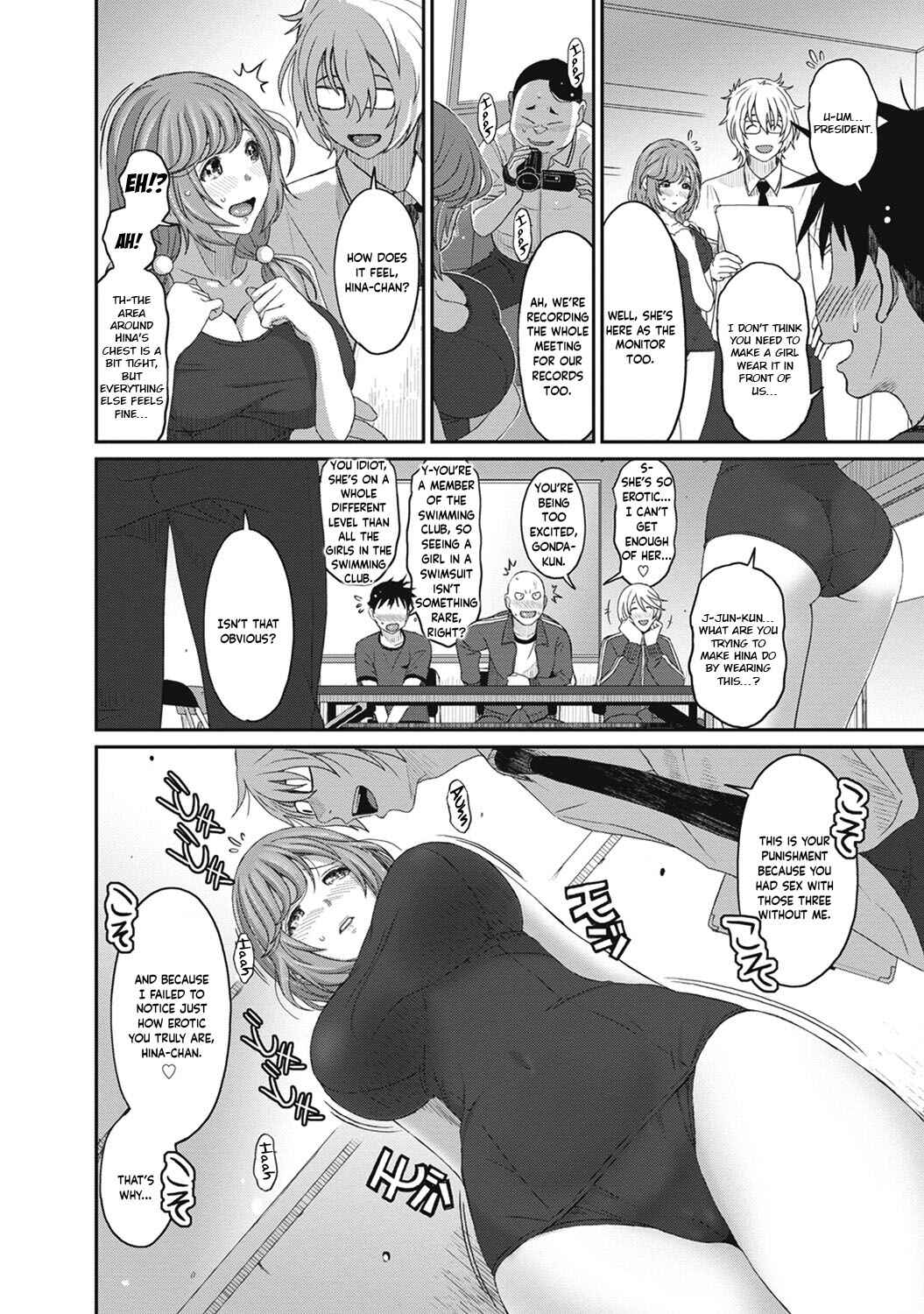 Page 2 Chapter 15 Hinamix
