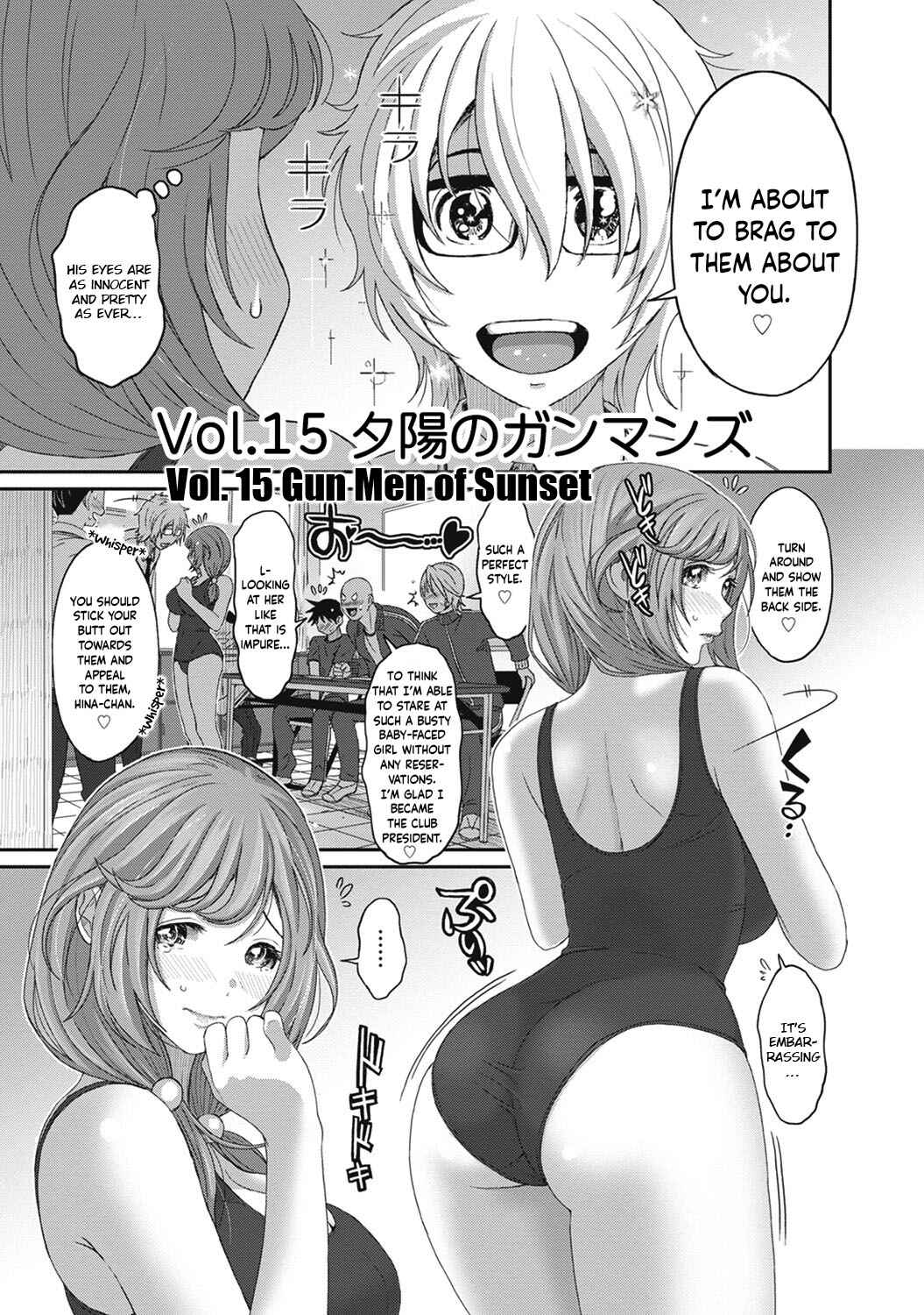 Page 3 Chapter 15 Hinamix