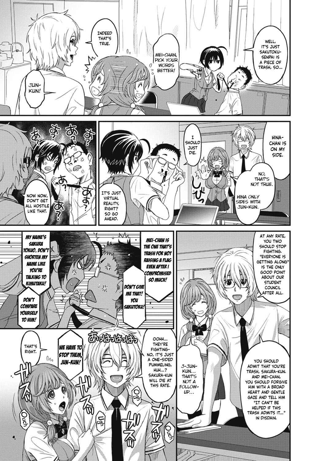 Page 5 Chapter 3 Hinamix