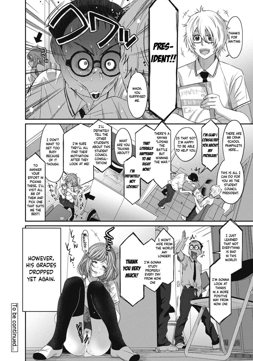 Page 20 Chapter 10 Hinamix