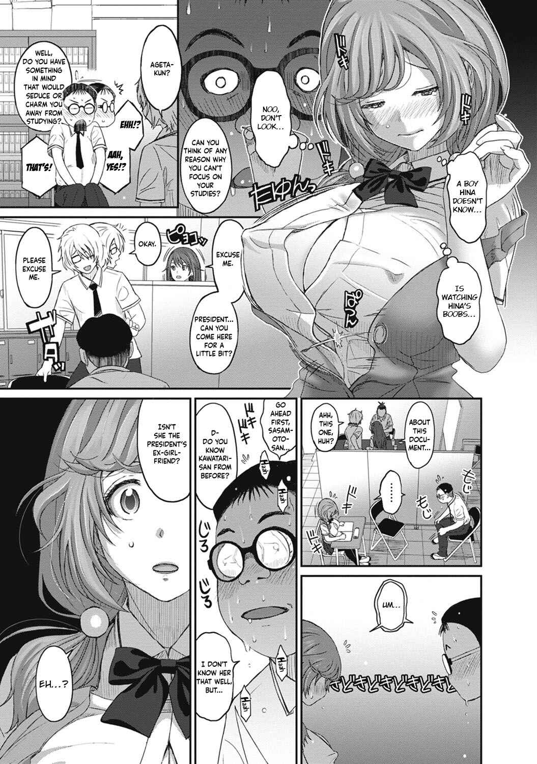 Page 3 Chapter 10 Hinamix