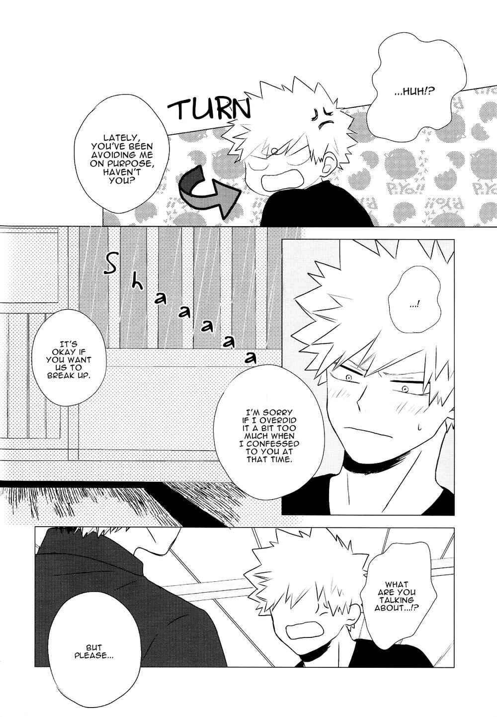 Page 15 Chapter Unknown_b88e My Hero Academia - Rou Suru Kangen (Doujinshi)