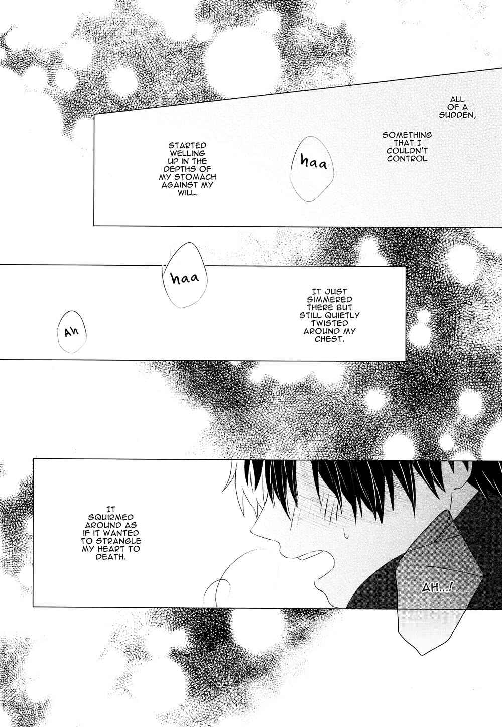 Page 5 Chapter Unknown_b88e My Hero Academia - Rou Suru Kangen (Doujinshi)