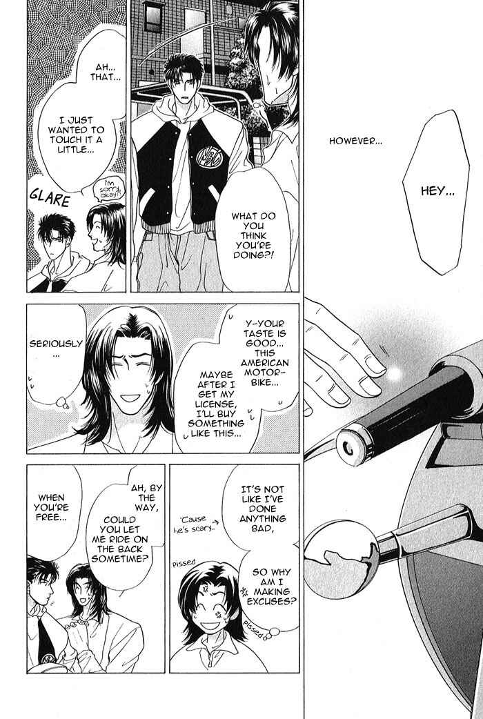 Page 10 Chapter 2 Kiss Yori Toiki Yori