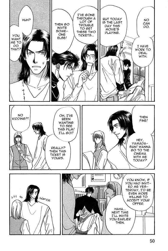 Page 16 Chapter 2 Kiss Yori Toiki Yori