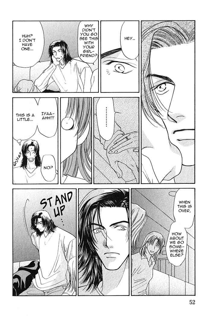 Page 18 Chapter 2 Kiss Yori Toiki Yori