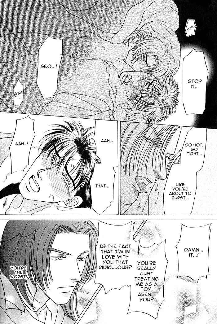Page 30 Chapter 2 Kiss Yori Toiki Yori