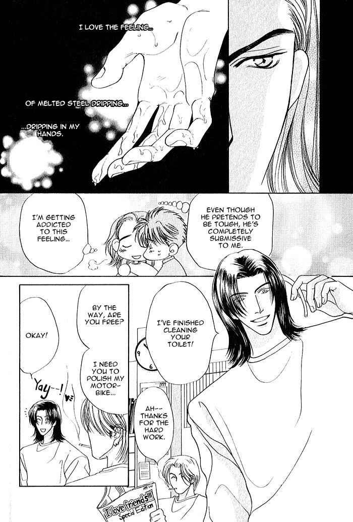 Page 4 Chapter 2 Kiss Yori Toiki Yori