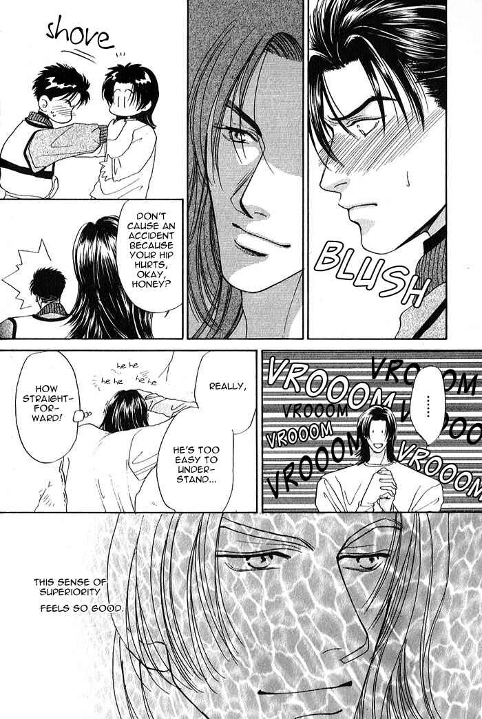 Page 8 Chapter 2 Kiss Yori Toiki Yori