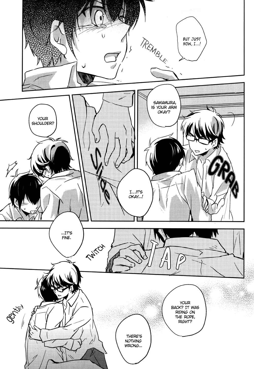 Page 17 Chapter Unknown_da32 Diamond no Ace - Hug: A Book About Bondage (Doujinshi)
