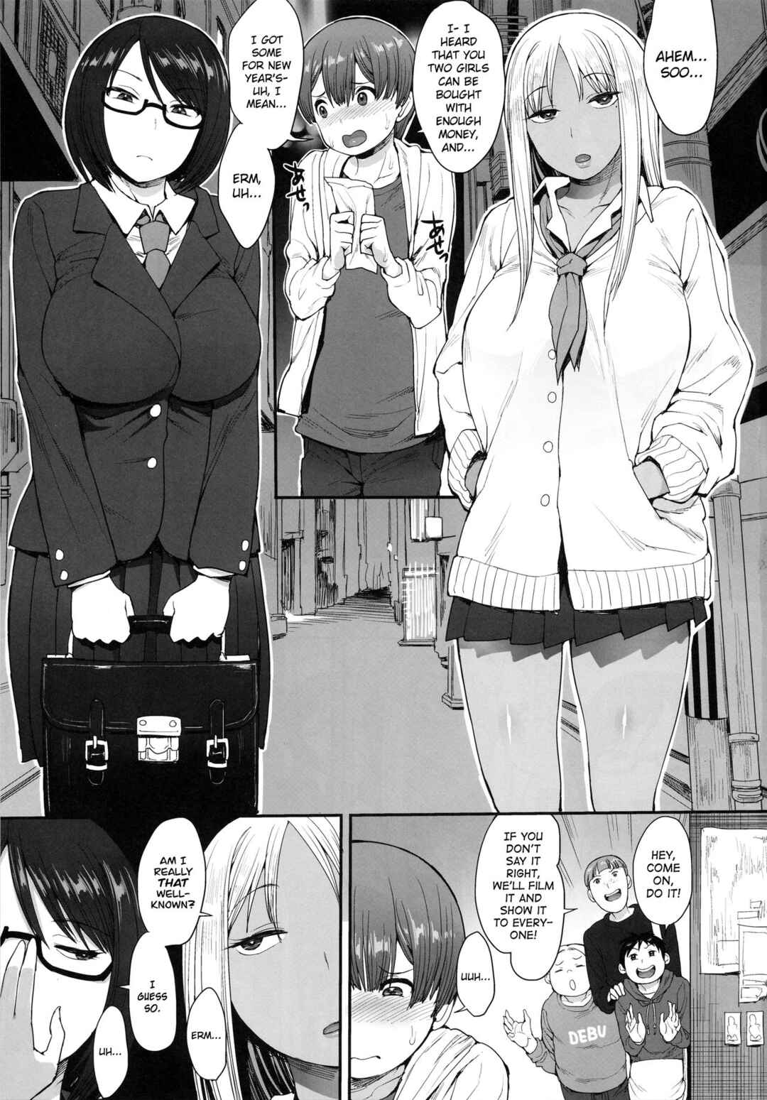 Page 2 Chapter Unknown_d0f1 Tsuyoi Otoko ni Naritakute