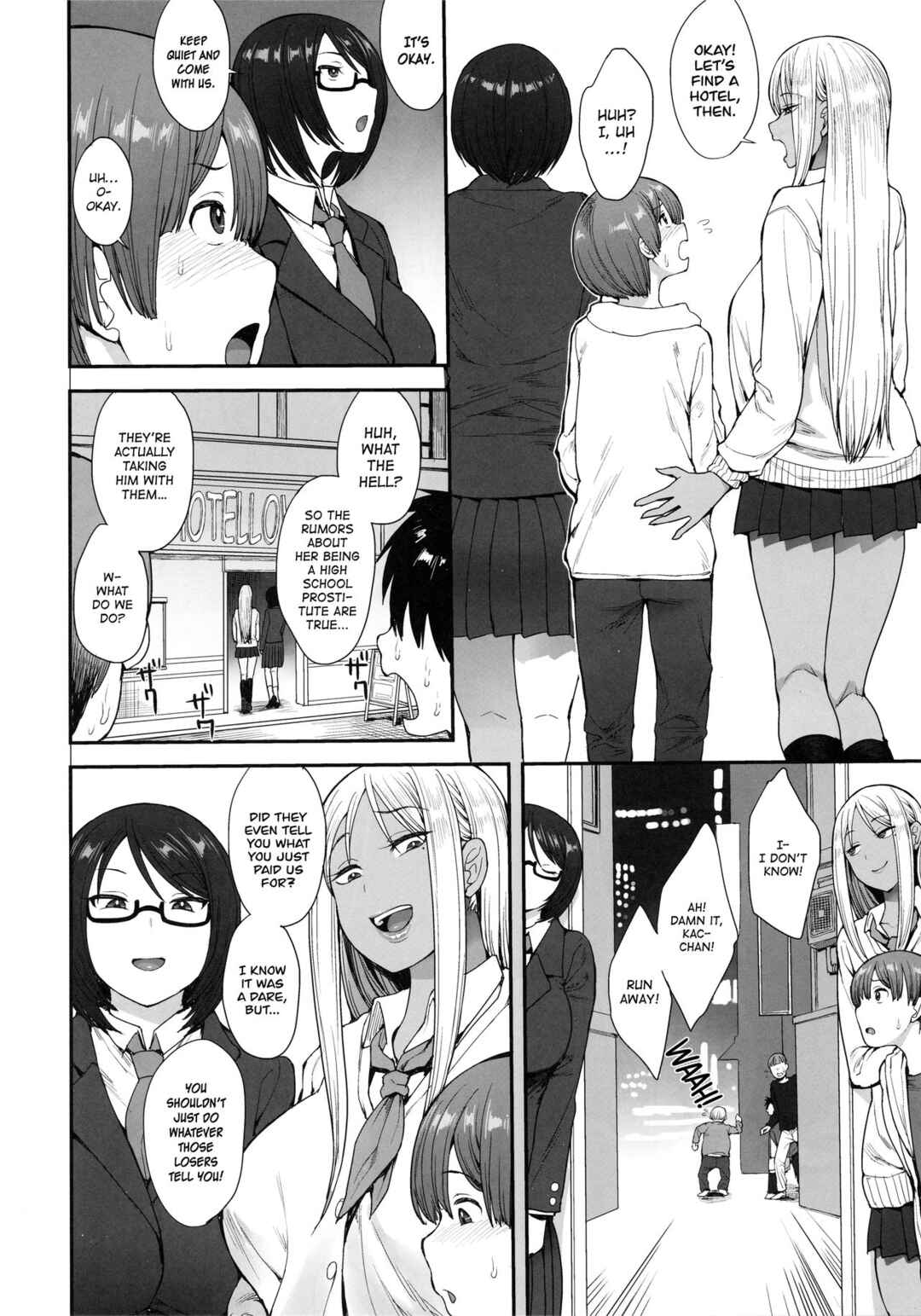 Page 3 Chapter Unknown_d0f1 Tsuyoi Otoko ni Naritakute