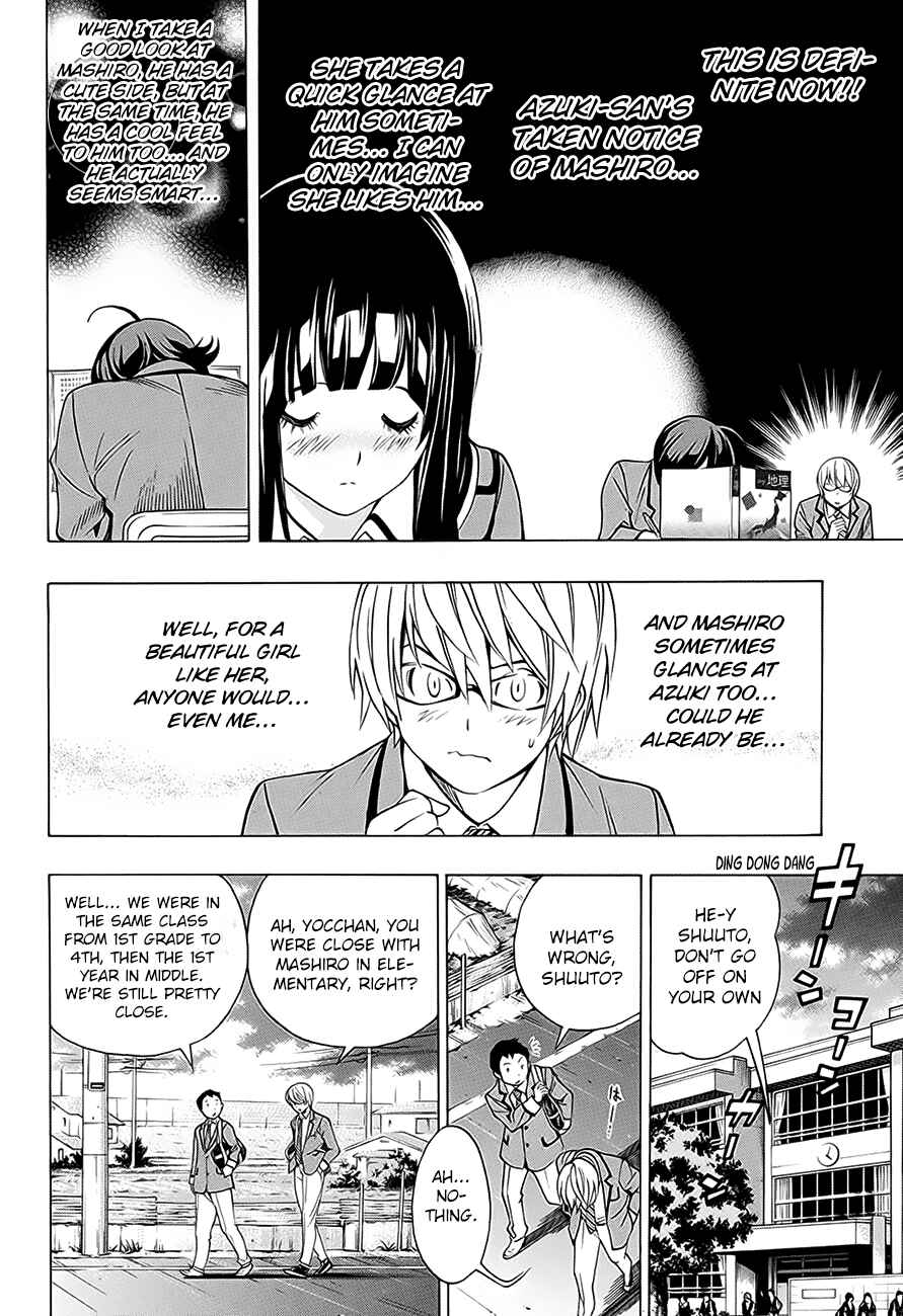 Page 14 Chapter 2 Bakuman.: Age 13, Age 14